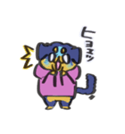 ダワワdeスーさん（個別スタンプ：19）