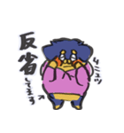 ダワワdeスーさん（個別スタンプ：20）