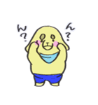 ダワワdeスーさん（個別スタンプ：21）