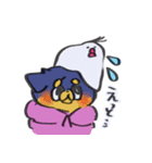 ダワワdeスーさん（個別スタンプ：23）