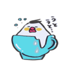 ダワワdeスーさん（個別スタンプ：26）