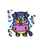 ダワワdeスーさん（個別スタンプ：31）