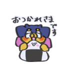 ダワワdeスーさん（個別スタンプ：32）