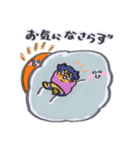 ダワワdeスーさん（個別スタンプ：36）