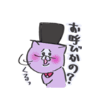 ダワワdeスーさん（個別スタンプ：38）
