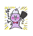 ダワワdeスーさん（個別スタンプ：39）