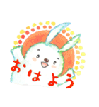 カラフルで優しい癒しのぴょんこんたん基本（個別スタンプ：5）