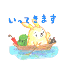 カラフルで優しい癒しのぴょんこんたん基本（個別スタンプ：10）