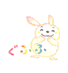 カラフルで優しい癒しのぴょんこんたん基本（個別スタンプ：17）