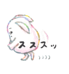 カラフルで優しい癒しのぴょんこんたん基本（個別スタンプ：24）