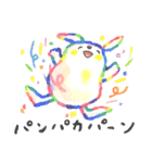 カラフルで優しい癒しのぴょんこんたん基本（個別スタンプ：27）