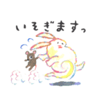 カラフルで優しい癒しのぴょんこんたん基本（個別スタンプ：29）