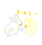 カラフルで優しい癒しのぴょんこんたん基本（個別スタンプ：32）