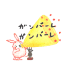 カラフルで優しい癒しのぴょんこんたん基本（個別スタンプ：33）
