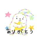 カラフルで優しい癒しのぴょんこんたん基本（個別スタンプ：37）