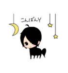 黒騎士Y（個別スタンプ：1）