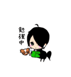 黒騎士Y（個別スタンプ：23）