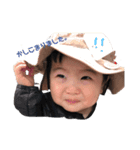 喜怒哀楽そうたん（個別スタンプ：1）