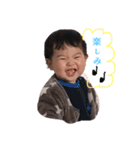 喜怒哀楽そうたん（個別スタンプ：2）