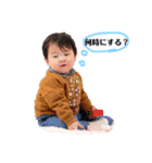 喜怒哀楽そうたん（個別スタンプ：4）