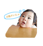 喜怒哀楽そうたん（個別スタンプ：9）