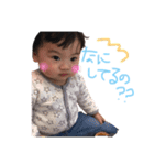 喜怒哀楽そうたん（個別スタンプ：10）