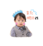 喜怒哀楽そうたん（個別スタンプ：11）