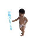 喜怒哀楽そうたん（個別スタンプ：12）