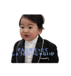 喜怒哀楽そうたん（個別スタンプ：13）