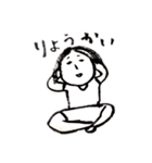 おなかいっぱい（個別スタンプ：2）