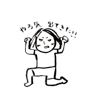 おなかいっぱい（個別スタンプ：11）