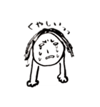 おなかいっぱい（個別スタンプ：13）