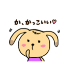 おっとりうさぎ。（個別スタンプ：1）