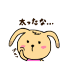 おっとりうさぎ。（個別スタンプ：3）