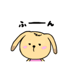 おっとりうさぎ。（個別スタンプ：5）