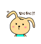 おっとりうさぎ。（個別スタンプ：6）