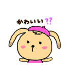 おっとりうさぎ。（個別スタンプ：7）