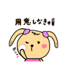 おっとりうさぎ。（個別スタンプ：8）