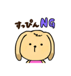 おっとりうさぎ。（個別スタンプ：9）