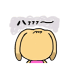 おっとりうさぎ。（個別スタンプ：10）