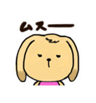 おっとりうさぎ。（個別スタンプ：11）