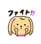 おっとりうさぎ。（個別スタンプ：12）