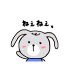 おっとりうさぎ。（個別スタンプ：13）