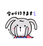 おっとりうさぎ。（個別スタンプ：15）