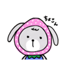 おっとりうさぎ。（個別スタンプ：16）