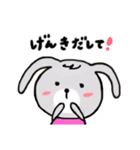 おっとりうさぎ。（個別スタンプ：18）