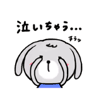 おっとりうさぎ。（個別スタンプ：22）