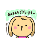 おっとりうさぎ。（個別スタンプ：25）