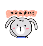 おっとりうさぎ。（個別スタンプ：26）