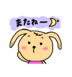 おっとりうさぎ。（個別スタンプ：27）
